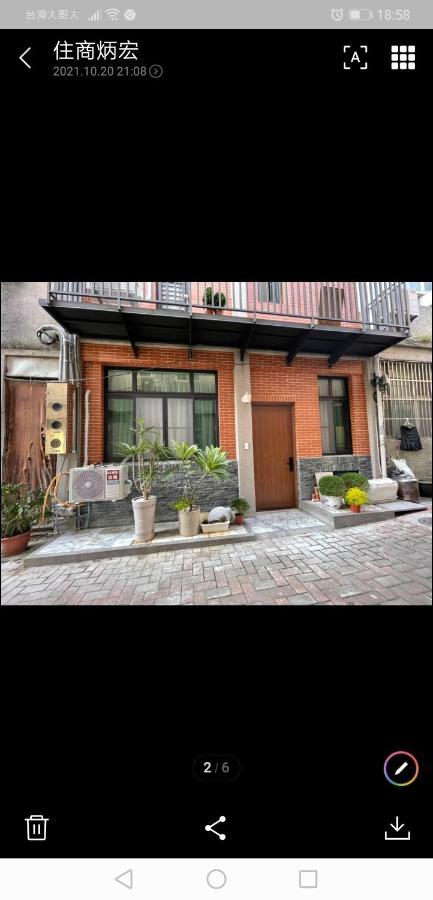 摩登旅宿 Tainan Extérieur photo