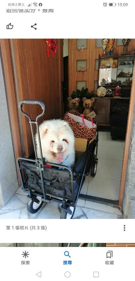 摩登旅宿 Tainan Extérieur photo